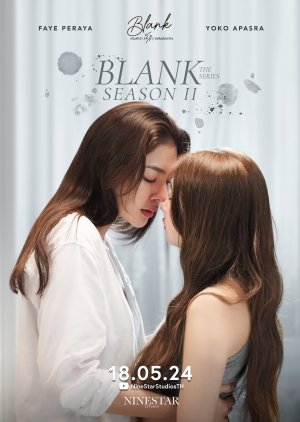 Blank Season 2 (2024) Episode 2