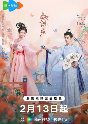 Les Belles (2025) Episode 8