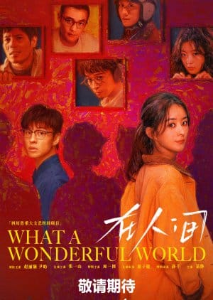 What a Wonderful World (2025) Episode 3