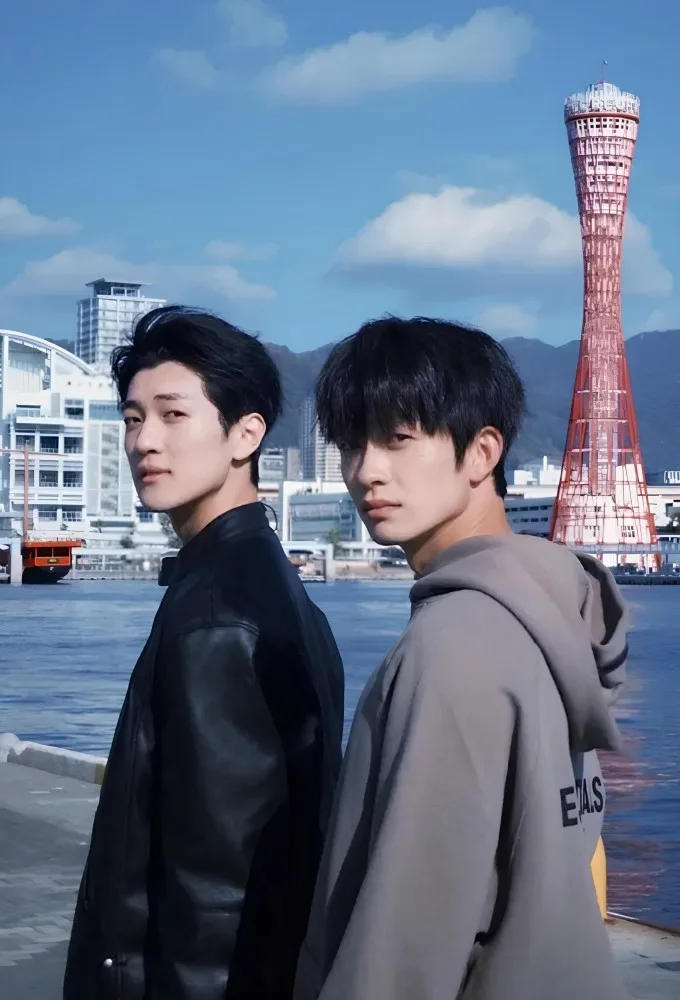 Trapped in Osaka (2025)