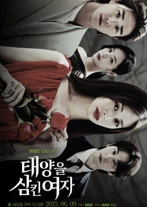 A Woman Who Swallowed the Sun (2025) Episode 2